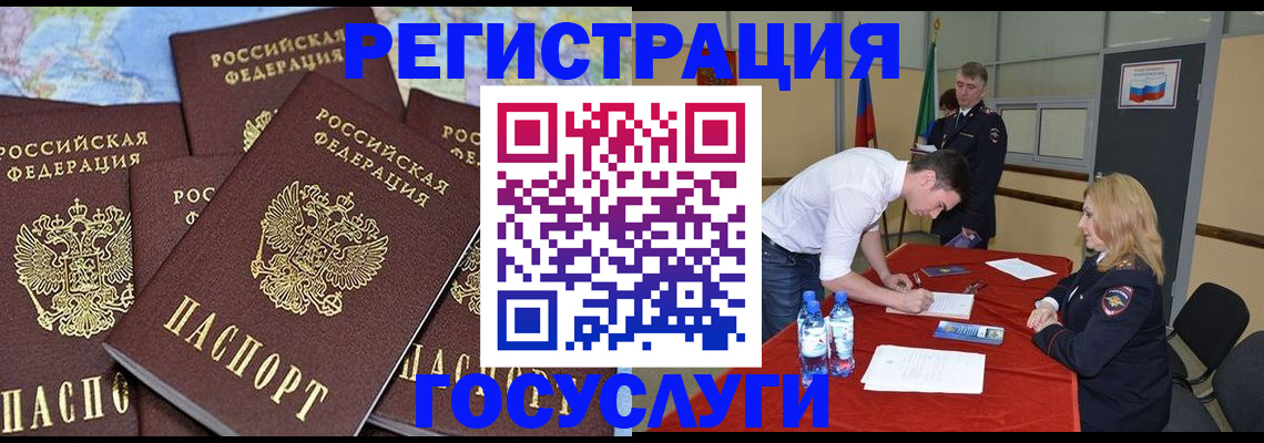форма 3 в Оренбурге